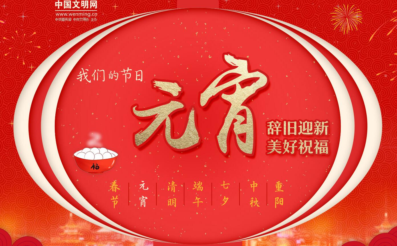 QQ截圖20190311153730.jpg